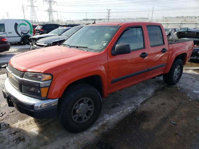 CHEVROLET COLORADO 2008 with VIN 1GCDT13E288135323 - Photo from auction