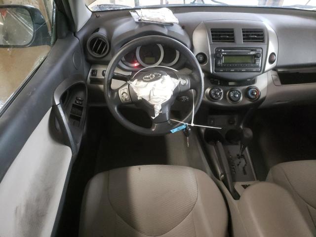 Photo 8 from auction – 2012 TOYOTA RAV4 with VIN 2T3BF4DV5CW246062