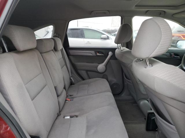 Photo 11 from auction – 2007 HONDA CR-V EX with VIN JHLRE38517C006041