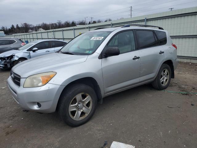 TOYOTA RAV4 2008 with VIN JTMZD33V286069074 - Photo from auction