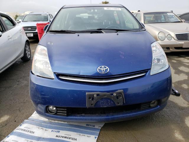 Photo 5 from auction – 2008 TOYOTA PRIUS with VIN JTDKB20U187745666