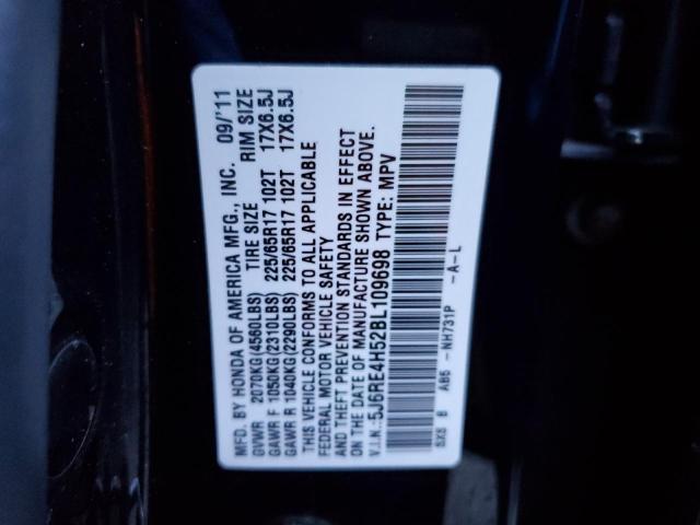 Photo 14 from auction – 2011 HONDA CR-V EX with VIN 5J6RE4H52BL109698