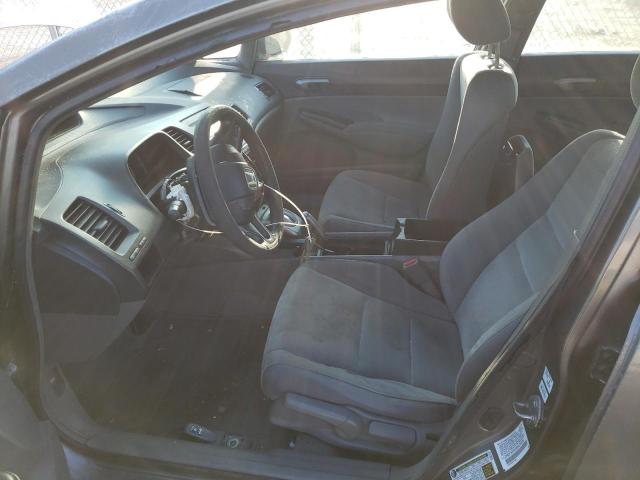 Photo 7 from auction – 2008 HONDA CIVIC LX with VIN 2HGFA16558H516203