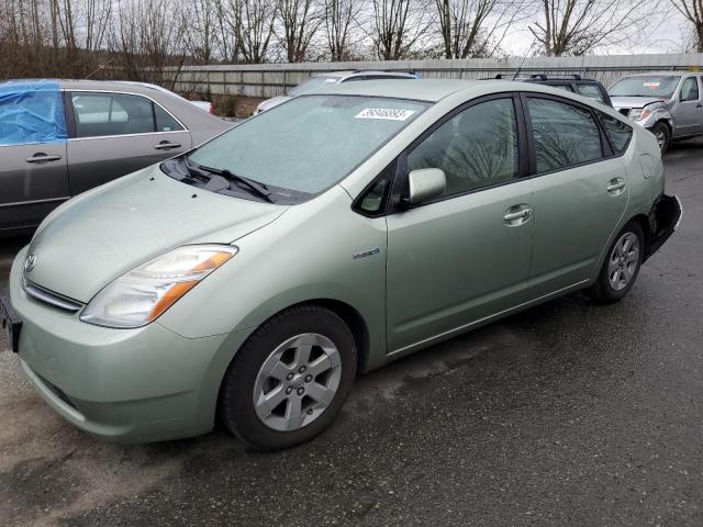 Photo 1 from auction – 2007 TOYOTA PRIUS with VIN JTDKB20U877578799