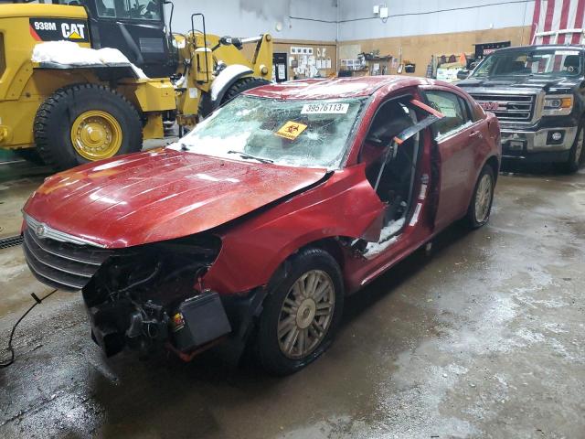 CHRYSLER SEBRING TO 2008 with VIN 1C3LC56K68N298146 - Photo from auction