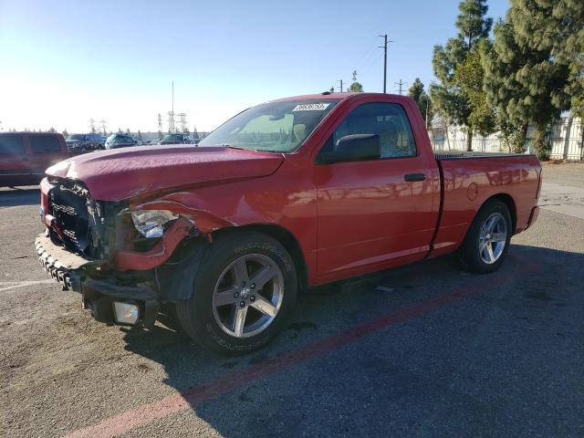 Photo 1 from auction – 2016 RAM 1500 ST with VIN 3C6JR6AG1GG138412