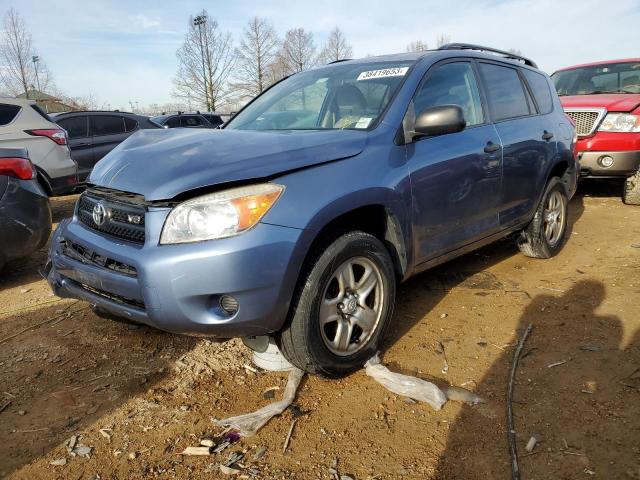 TOYOTA RAV4 2008 with VIN JTMZK33V285016497 - Photo from auction