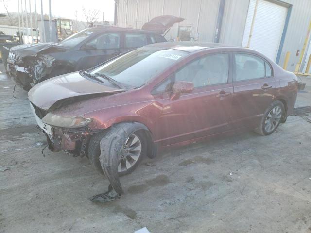 Photo 1 from auction – 2010 HONDA CIVIC EX with VIN 2HGFA1F86AH504559