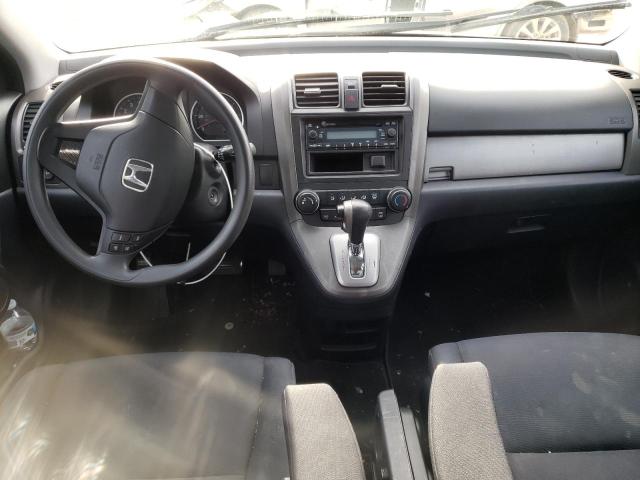 Photo 8 from auction – 2011 HONDA CR-V LX with VIN 5J6RE3H35BL024069