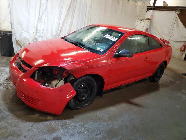 CHEVROLET COBALT LS 2008 with VIN 1G1AK18F087163952 - Photo from auction