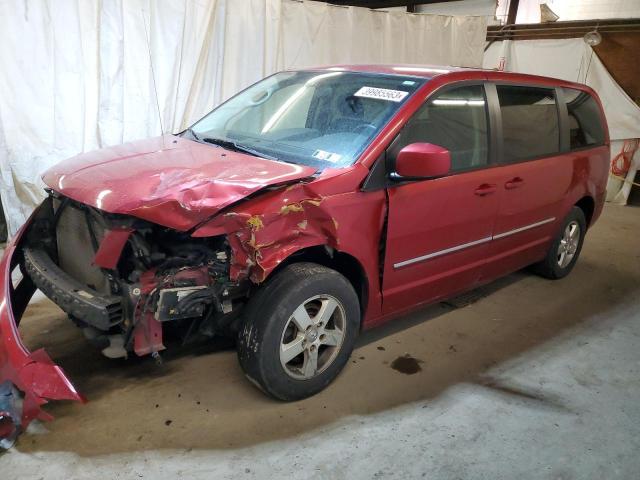 DODGE CARAVAN 2008 with VIN 2D8HN54P98R137675 - Photo from auction