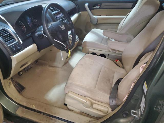 Photo 7 from auction – 2007 HONDA CR-V LX with VIN JHLRE48347C080929