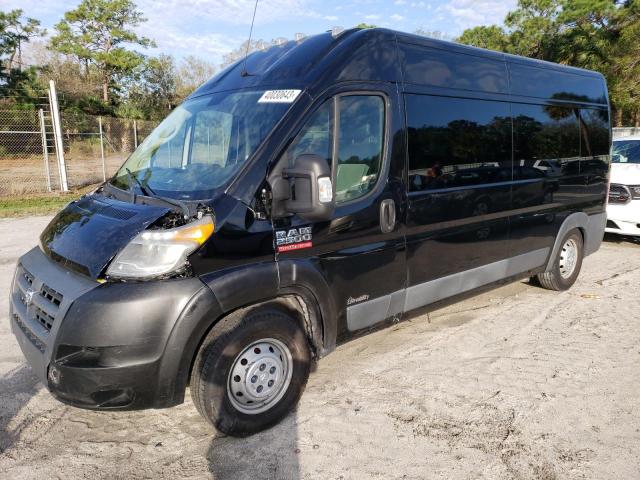 RAM PROMASTER 2018 with VIN 3C7WRVPG3JE129913 - Photo from auction