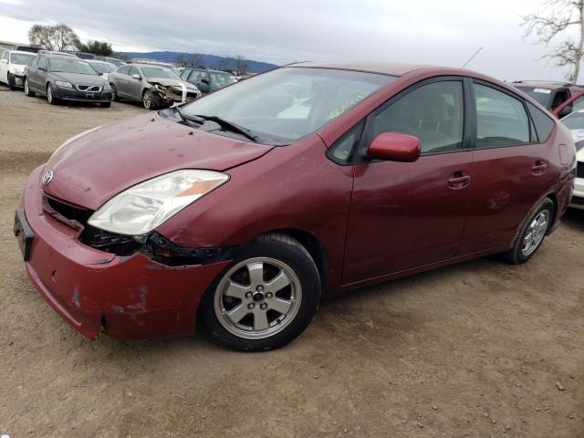 TOYOTA PRIUS 2005 with VIN JTDKB20UX53006119 - Photo from auction