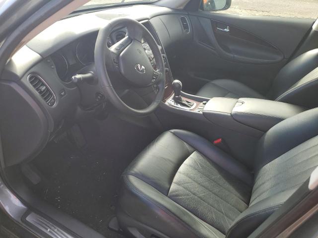Photo 7 from auction – 2017 INFINITI QX50 with VIN JN1BJ0RR4HM417457