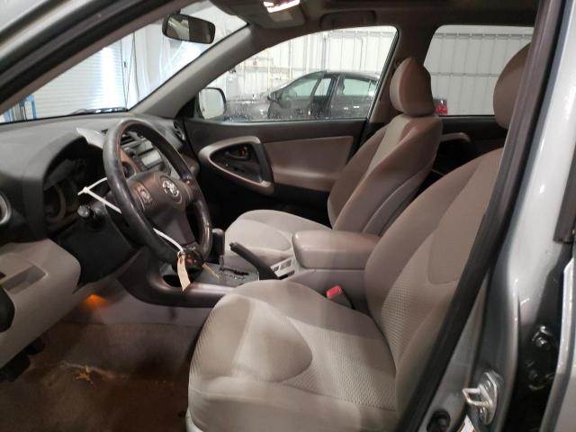 Photo 7 from auction – 2007 TOYOTA RAV4 LIMIT with VIN JTMBK34V475023028