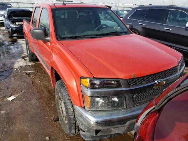 Photo 5 from auction – 2008 CHEVROLET COLORADO with VIN 1GCDT13E288135323