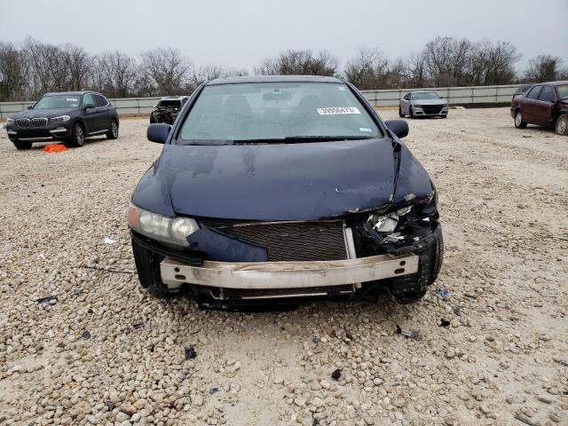 Photo 5 from auction – 2007 HONDA CIVIC EX with VIN 2HGFG11827H556236