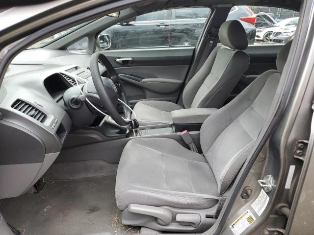 Photo 7 from auction – 2007 HONDA CIVIC with VIN 1HGFA16527L132459
