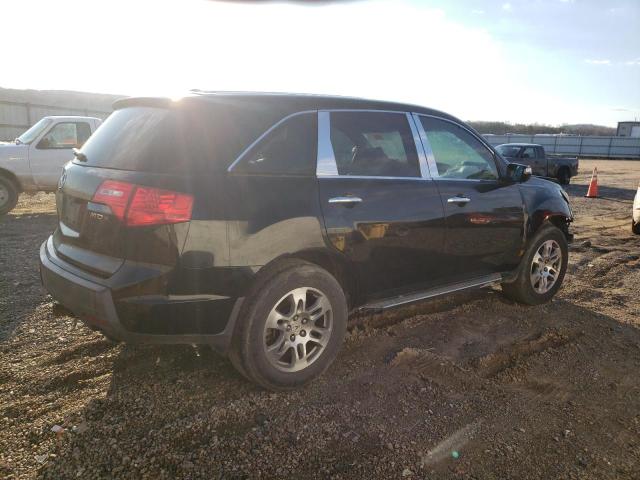 Photo 3 from auction – 2008 ACURA MDX TECHNO with VIN 2HNYD28638H555053