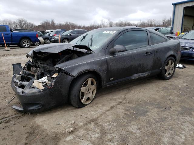 CHEVROLET COBALT SS 2006 with VIN 1G1AM15B667725667 - Photo from auction