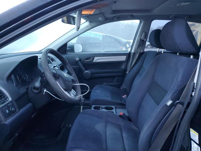 Photo 7 from auction – 2011 HONDA CR-V EX with VIN 5J6RE4H52BL109698