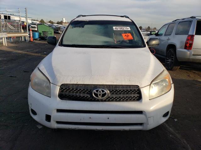 Фото 5 с аукциона – 2008 TOYOTA RAV4 с VIN JTMBD33V686059634