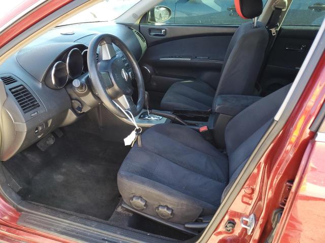 Photo 7 from auction – 2005 NISSAN ALTIMA S with VIN 1N4AL11D85C236295