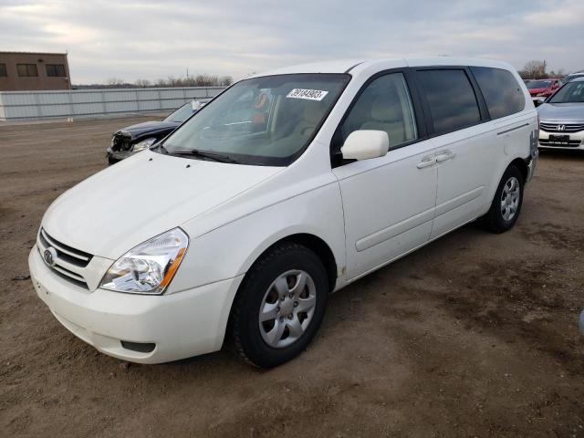 KIA SEDONA EX 2006 with VIN KNDMB233666050887 - Photo from auction