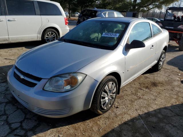 CHEVROLET COBALT LS 2007 with VIN 1G1AK15F977390995 - Photo from auction