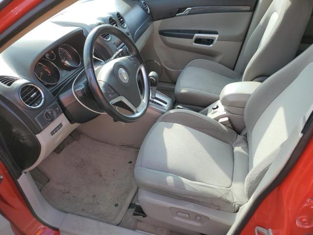 Photo 7 from auction – 2009 SATURN VUE XE with VIN 3GSCL33P29S511248