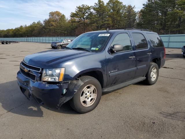 CHEVROLET TAHOE 2007 with VIN 1GNFC13047J253823 - Photo from auction