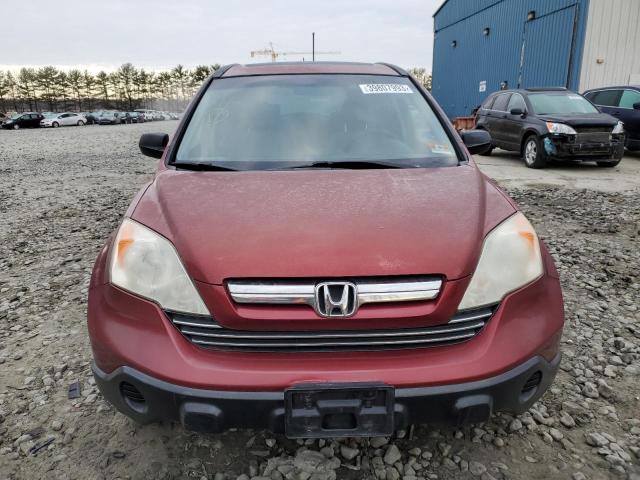 Photo 5 from auction – 2007 HONDA CR-V EX with VIN JHLRE38517C006041