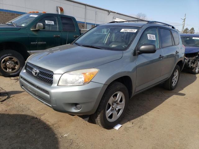 TOYOTA RAV4 2007 with VIN JTMBD33V076046831 - Photo from auction
