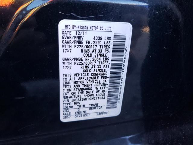 Photo 14 from auction – 2012 NISSAN ROGUE S with VIN JN8AS5MT0CW274563