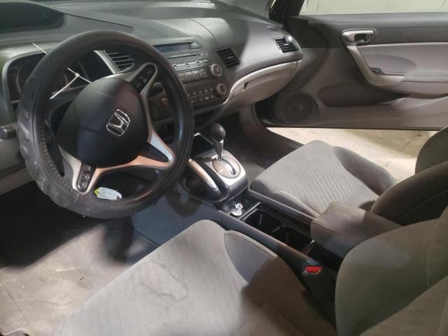 Photo 8 from auction – 2011 HONDA CIVIC EX with VIN 2HGFG1B81BH518519