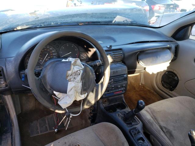Photo 8 from auction – 1997 SATURN SC1 with VIN 1G8ZE1280VZ410361
