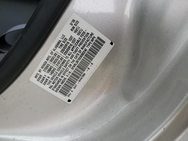 Photo 14 from auction – 2006 HONDA ODYSSEY EX with VIN 5FNRL38766B080240