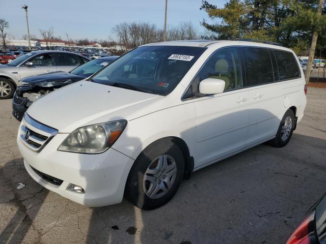 Photo 1 from auction – 2007 HONDA ODYSSEY EX with VIN 5FNRL38717B087307