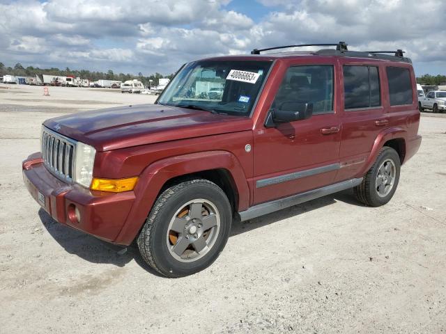 JEEP COMMANDER 2007 مع رقم تعريف المركبة 1J8HG48K67C536335 - صورة من المزاد