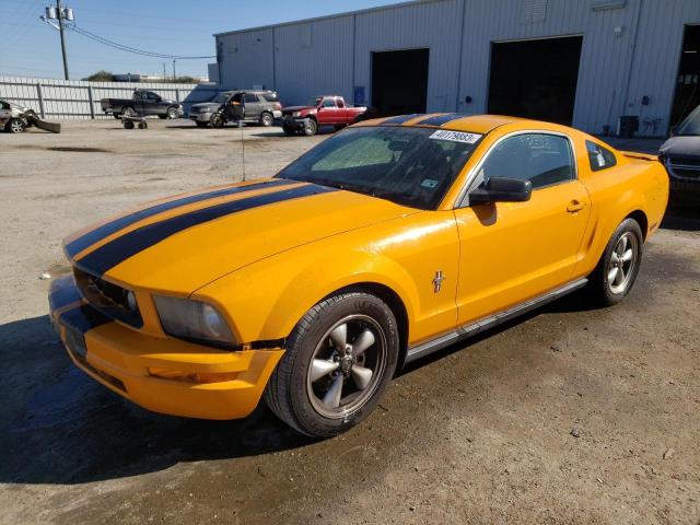 FORD MUSTANG 2007 with VIN 1ZVFT80N775213940 - Photo from auction