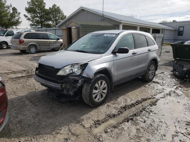 Photo 1 from auction – 2007 HONDA CR-V EX with VIN JHLRE38577C017142