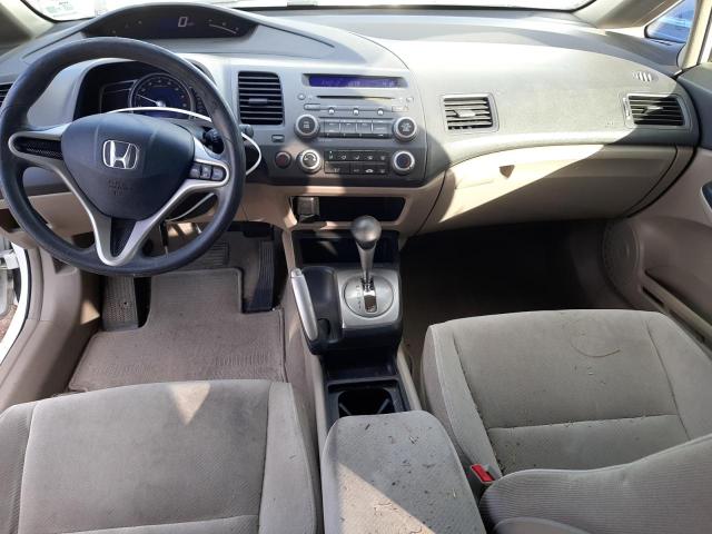 Photo 8 from auction – 2010 HONDA CIVIC LX with VIN 19XFA1F59AE050193