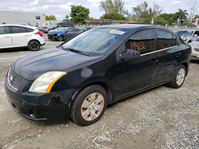 Photo 1 from auction – 2008 NISSAN SENTRA 2.0 with VIN 3N1AB61E28L677547