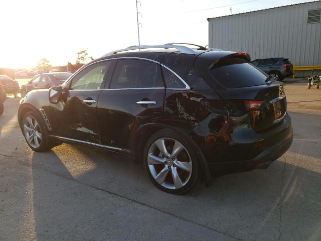 Photo 2 from auction – 2012 INFINITI FX50 with VIN JN8BS1MW2CM180302
