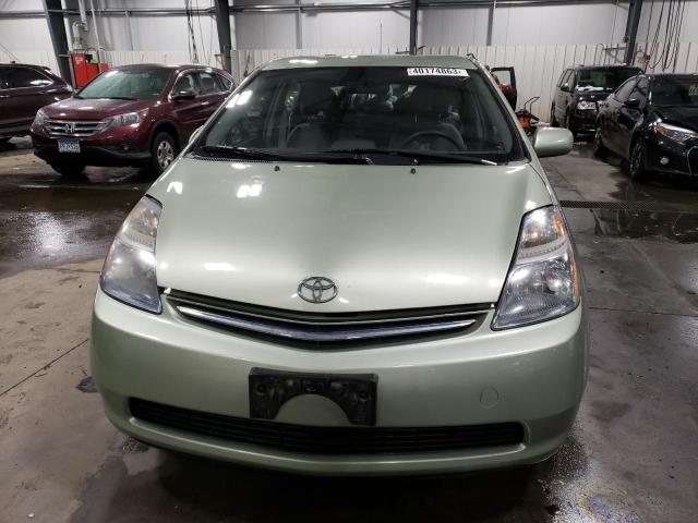Photo 5 from auction – 2007 TOYOTA PRIUS with VIN JTDKB20U373214278