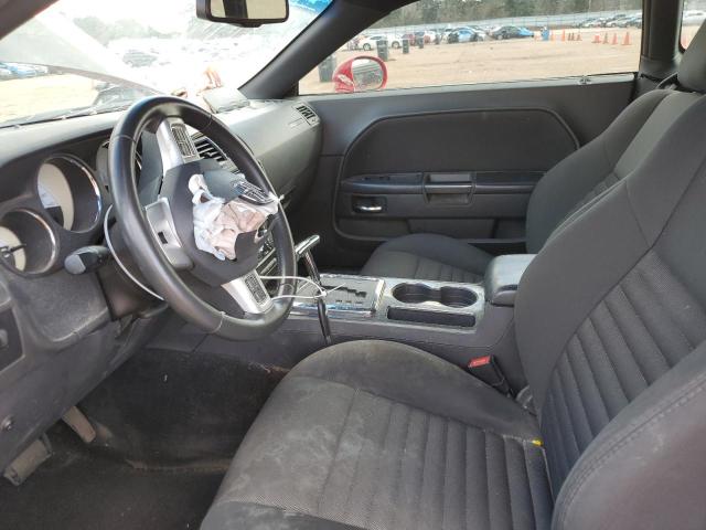 Photo 7 from auction – 2014 DODGE CHALLENGER with VIN 2C3CDYAG6EH260549