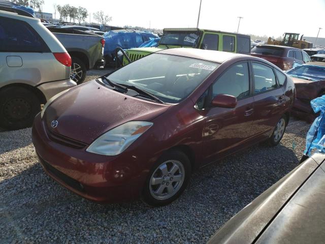 TOYOTA PRIUS 2005 with VIN JTDKB20UX53072475 - Photo from auction