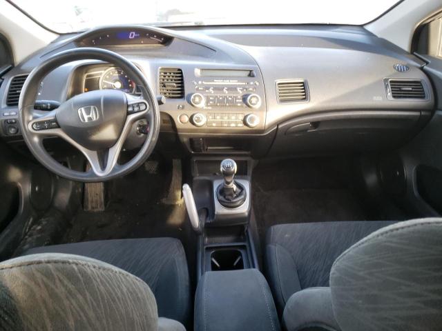 Photo 8 from auction – 2007 HONDA CIVIC EX with VIN 2HGFG11827H014165