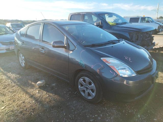 Photo 4 from auction – 2008 TOYOTA PRIUS with VIN JTDKB20U383333546